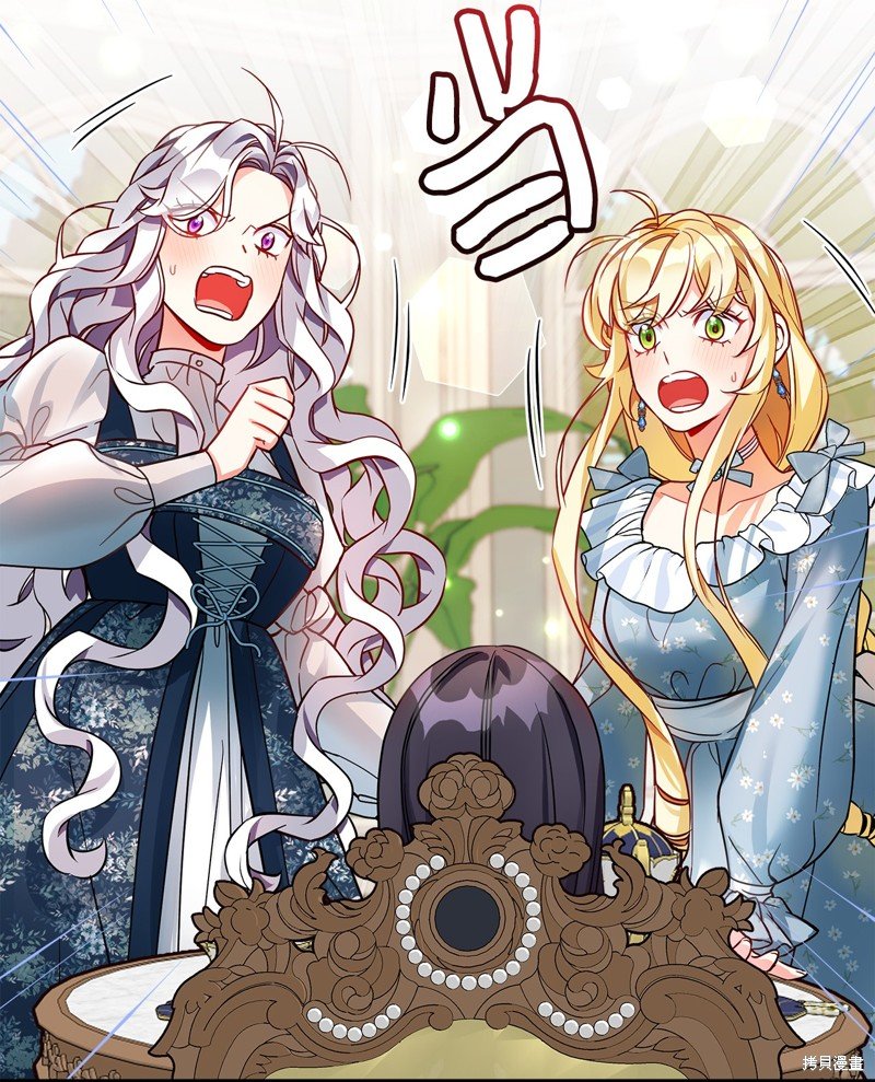 第88话