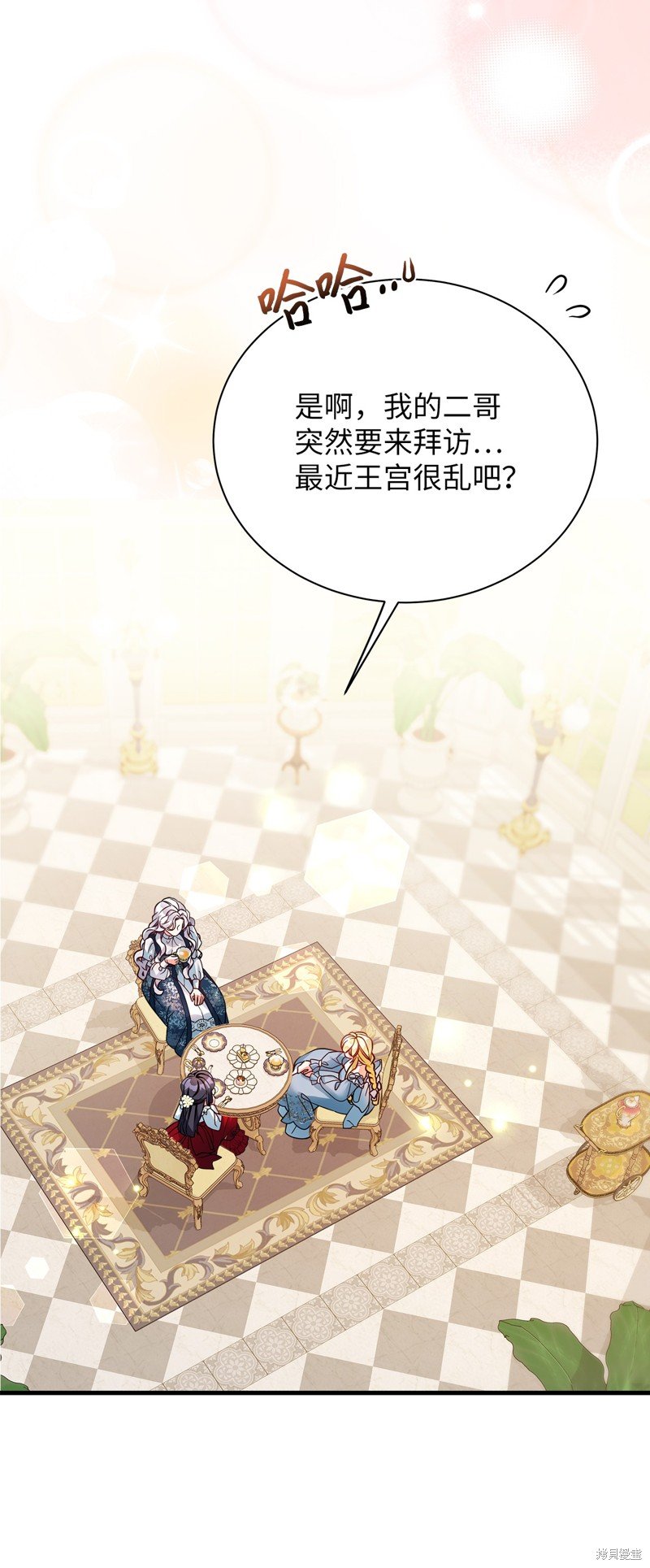 第88话