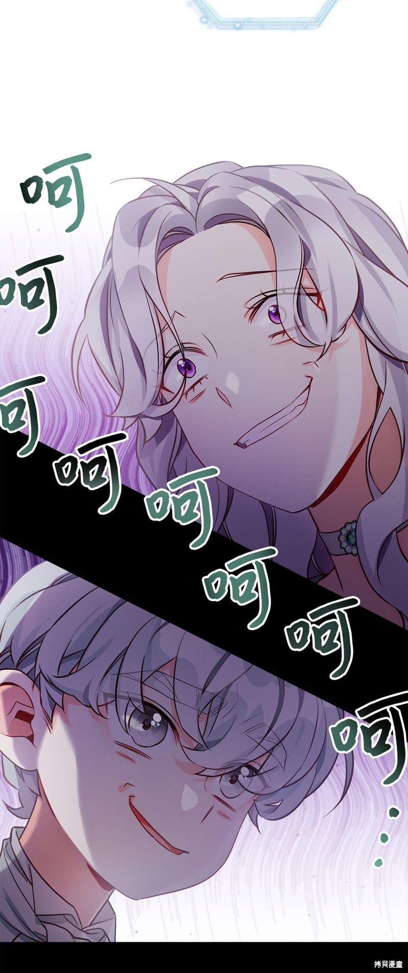 第89话