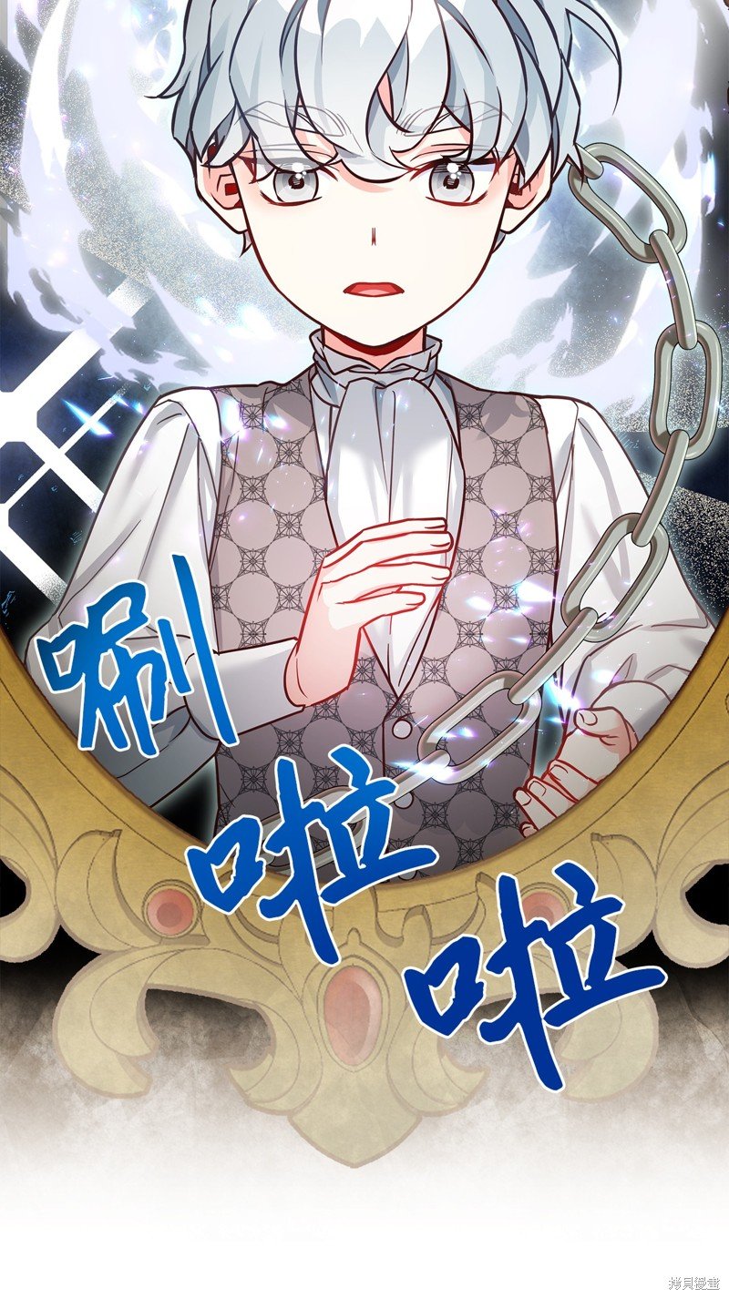第89话