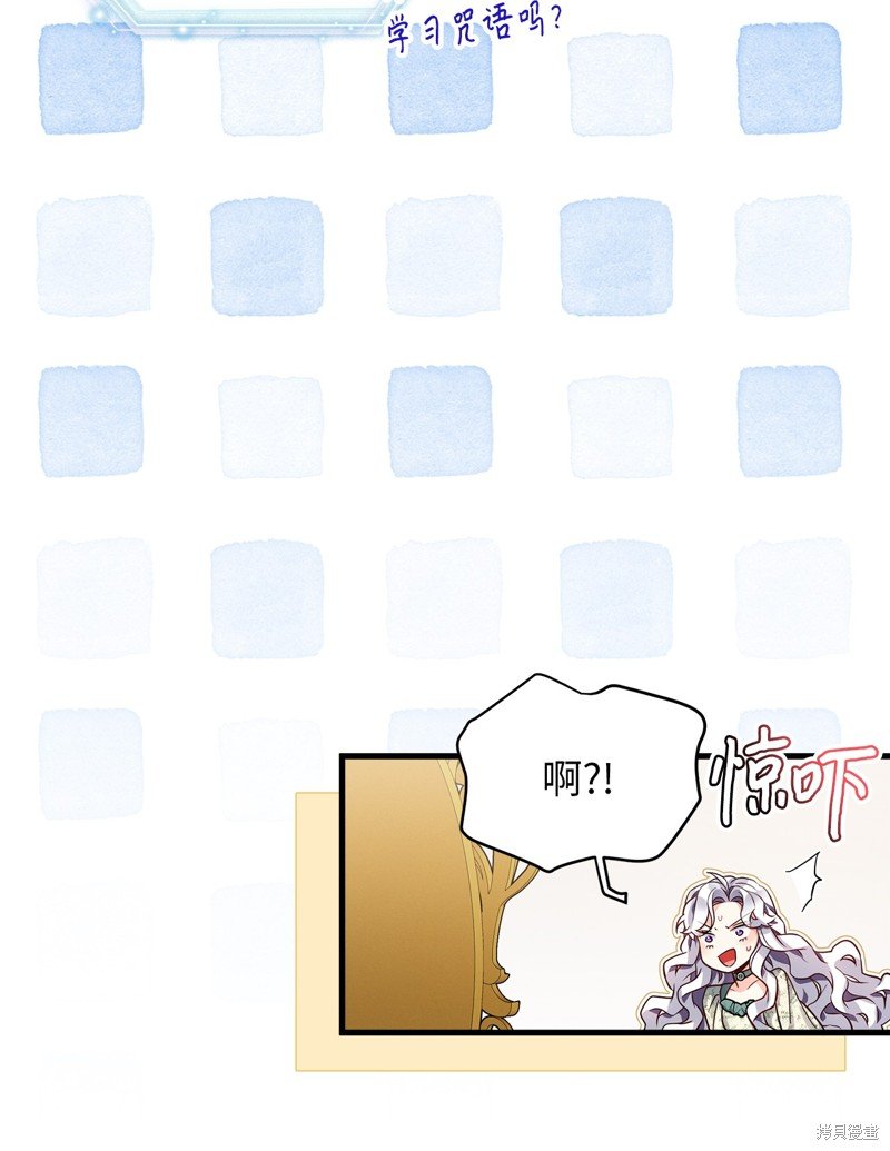 第89话