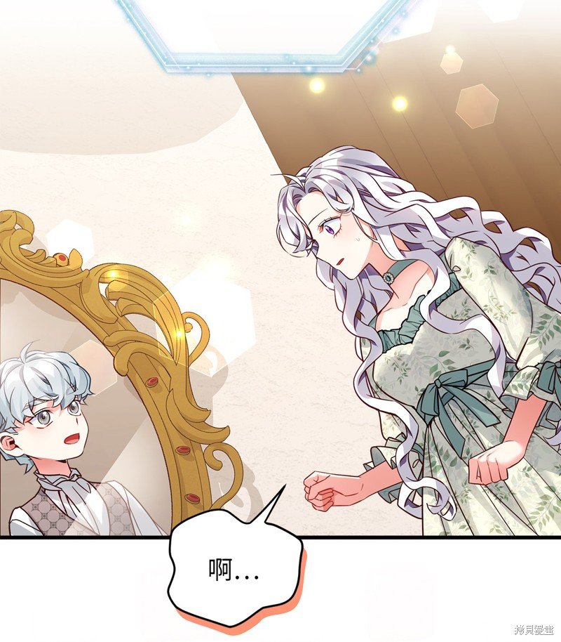 第89话