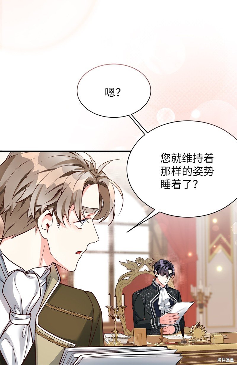 第90话