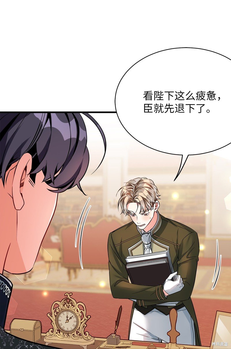 第90话