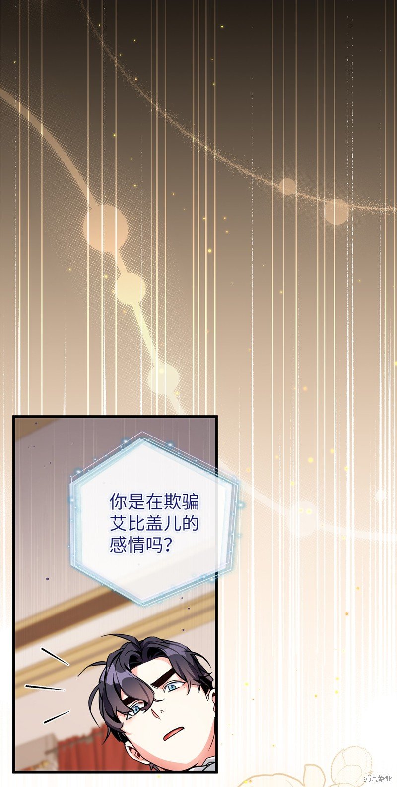 第90话