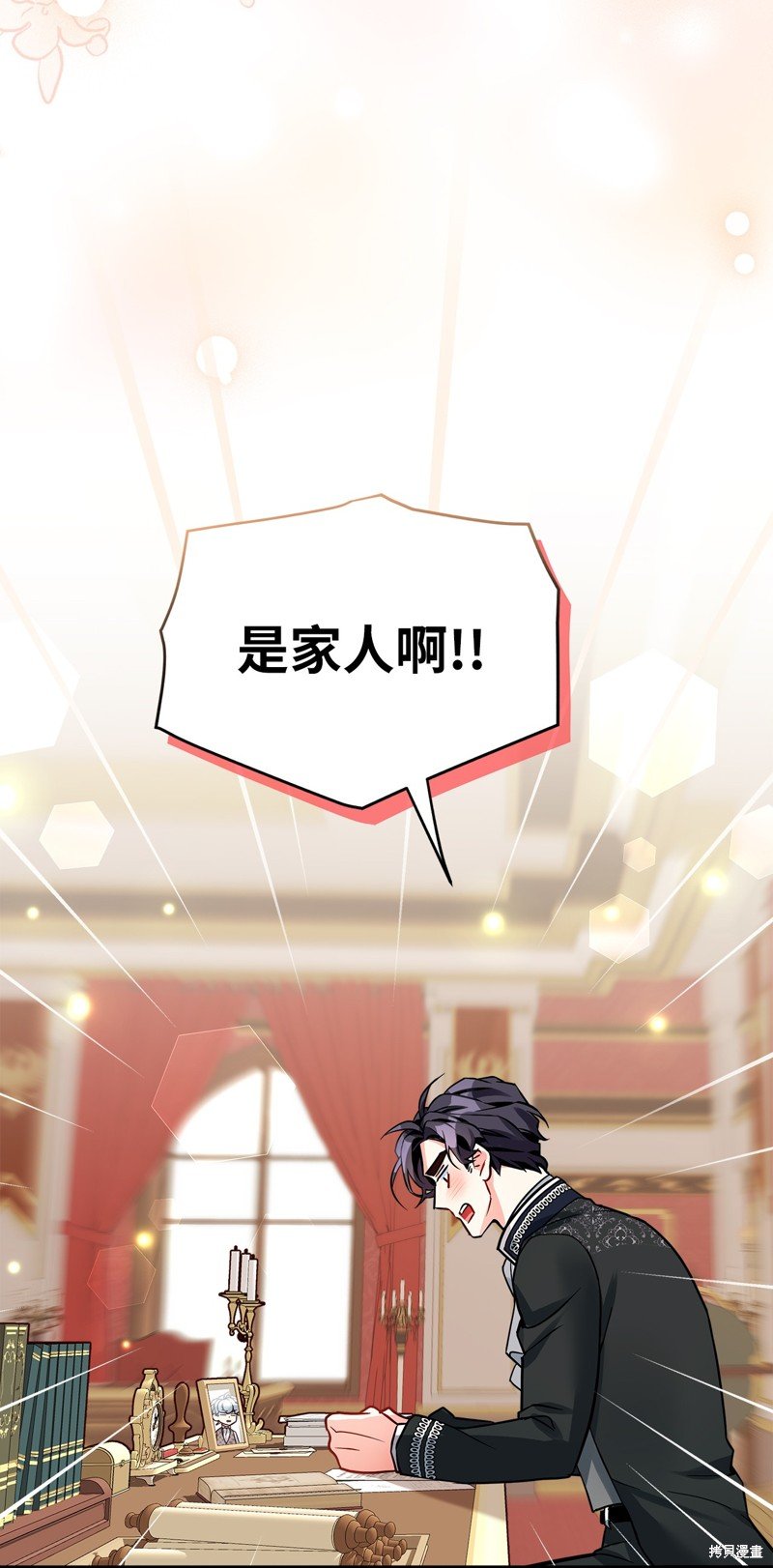 第90话