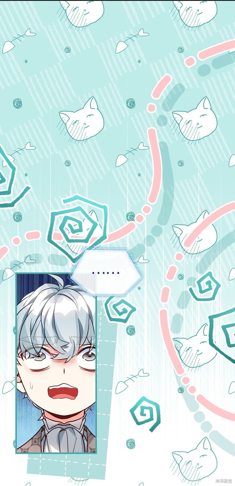 第90话