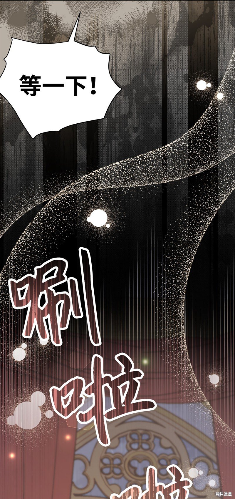 第90话