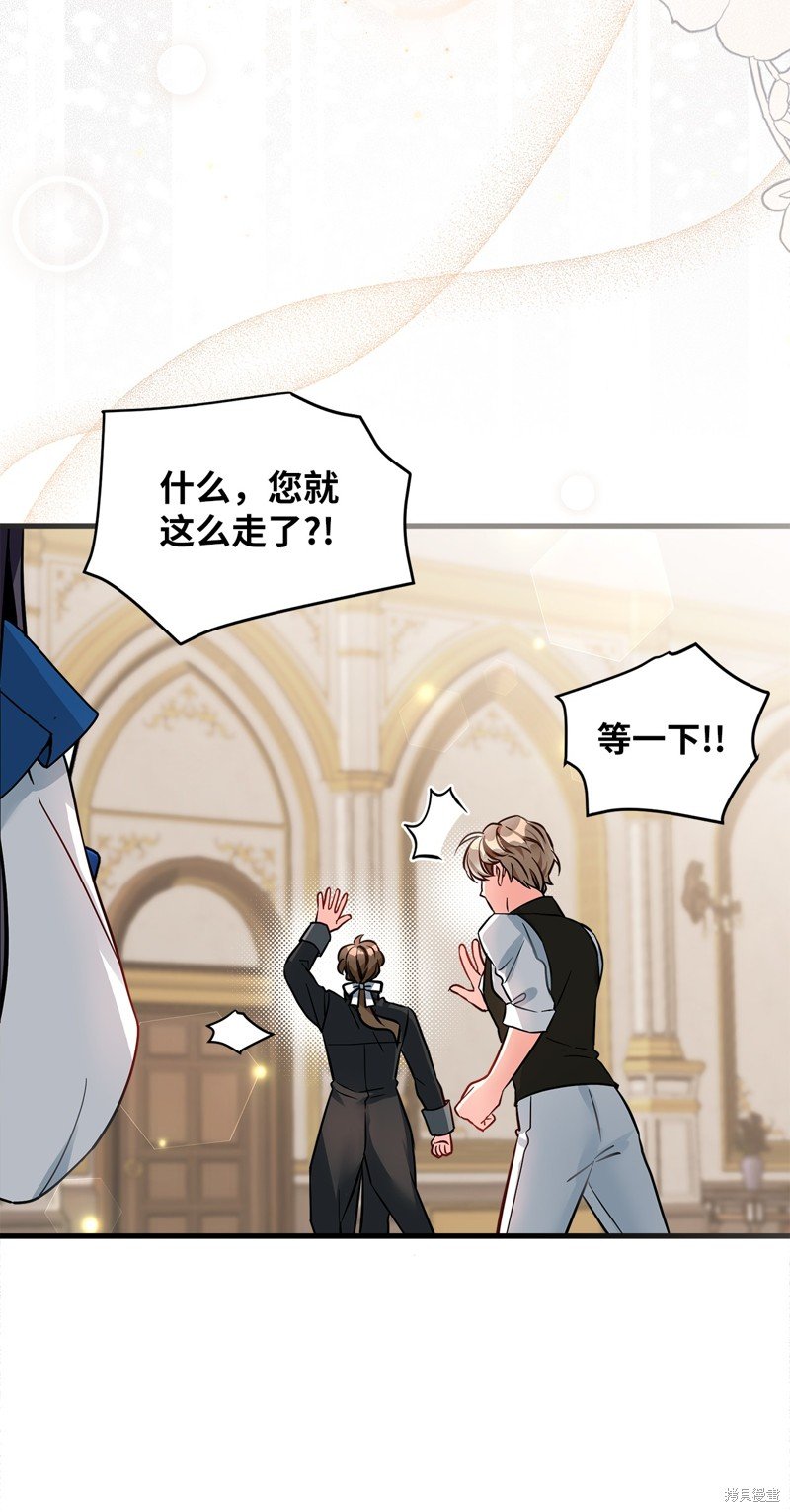 第90话