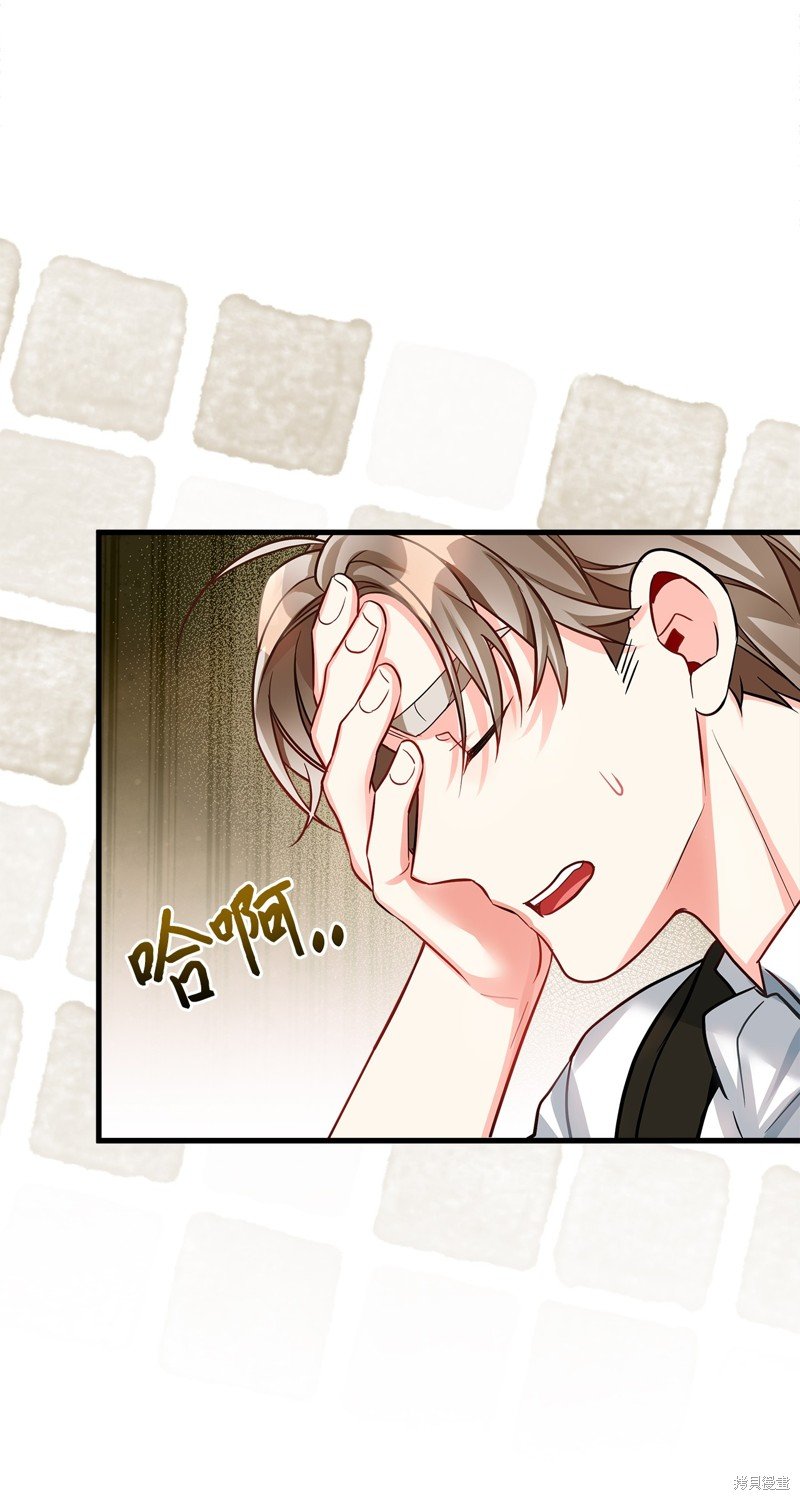 第90话