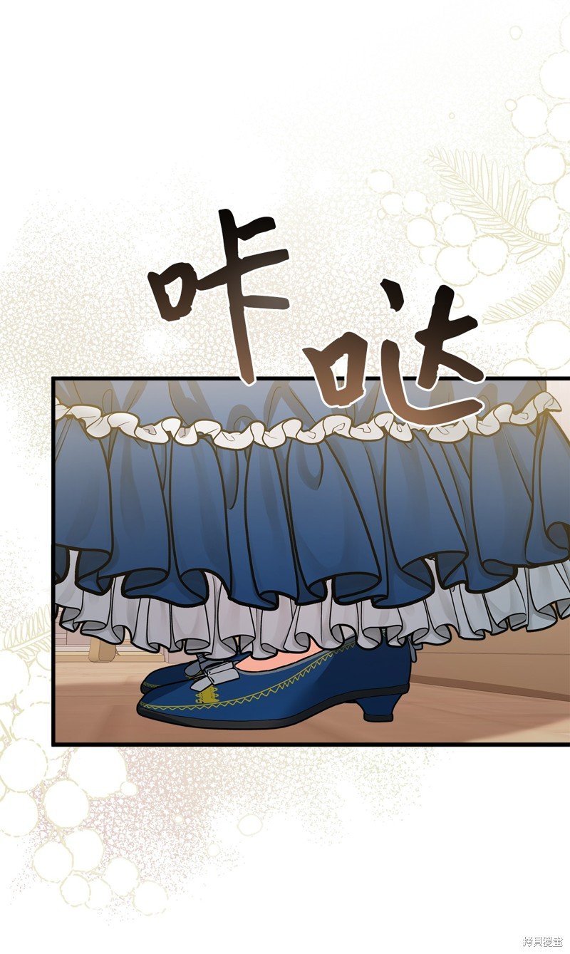 第90话