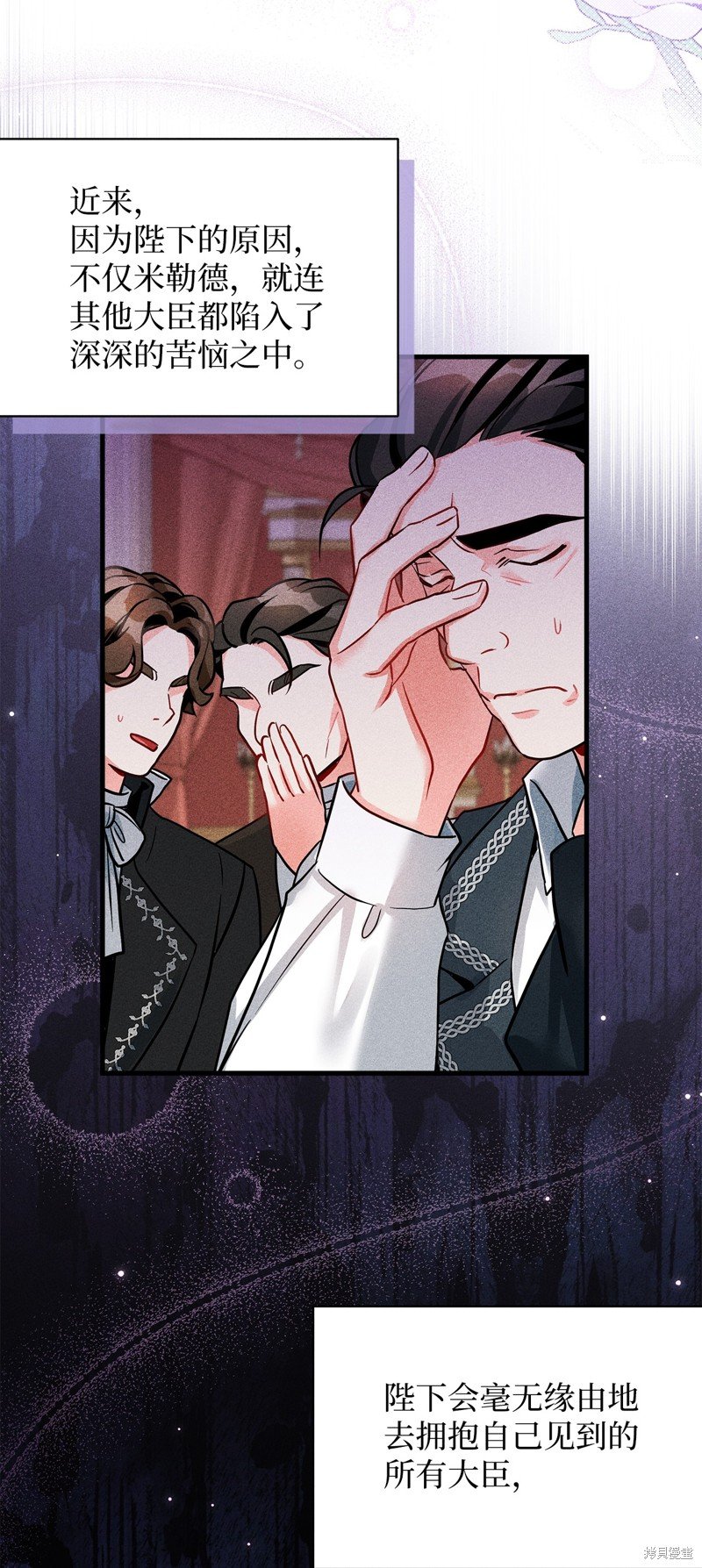 第91话