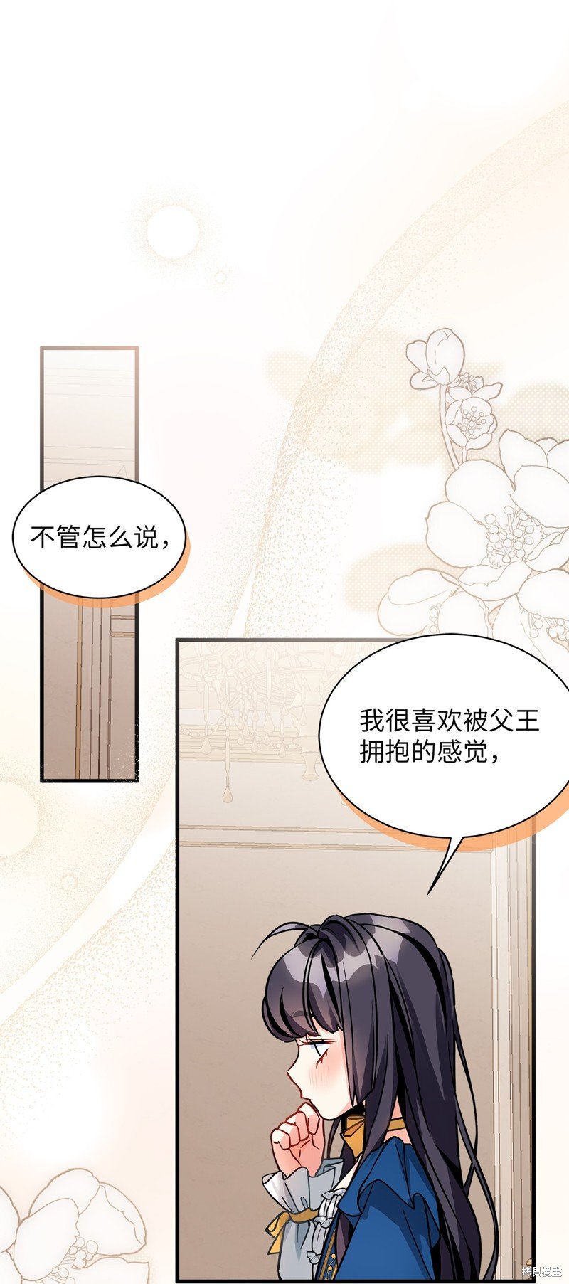 第91话