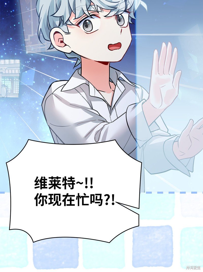 第91话