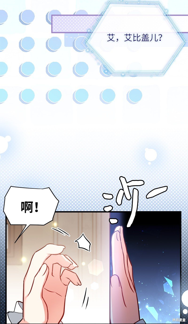第91话
