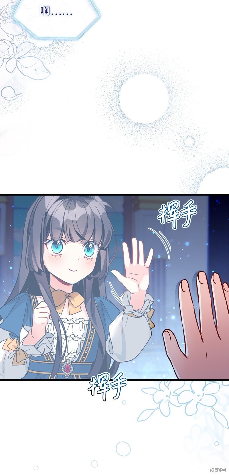 第91话