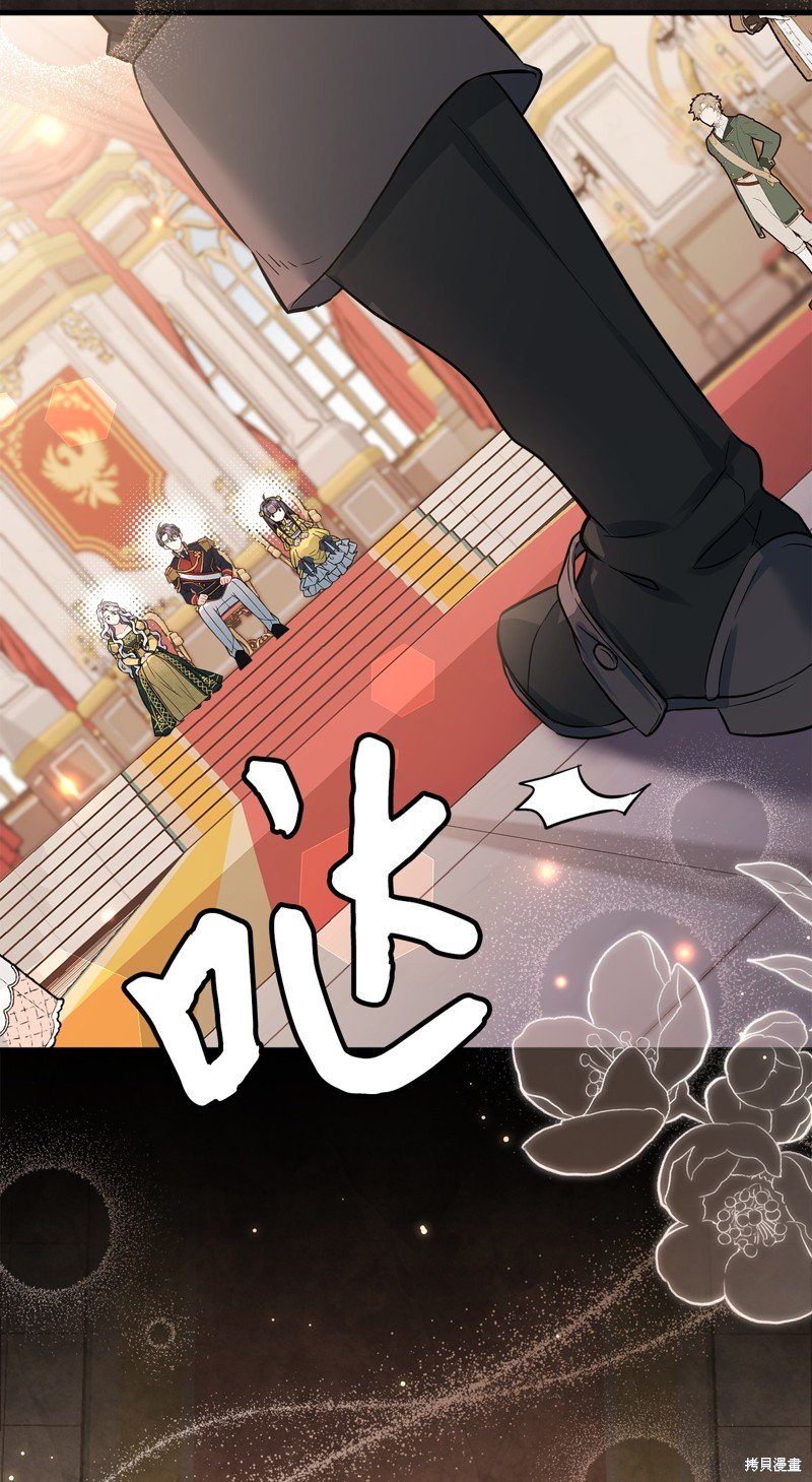 第91话