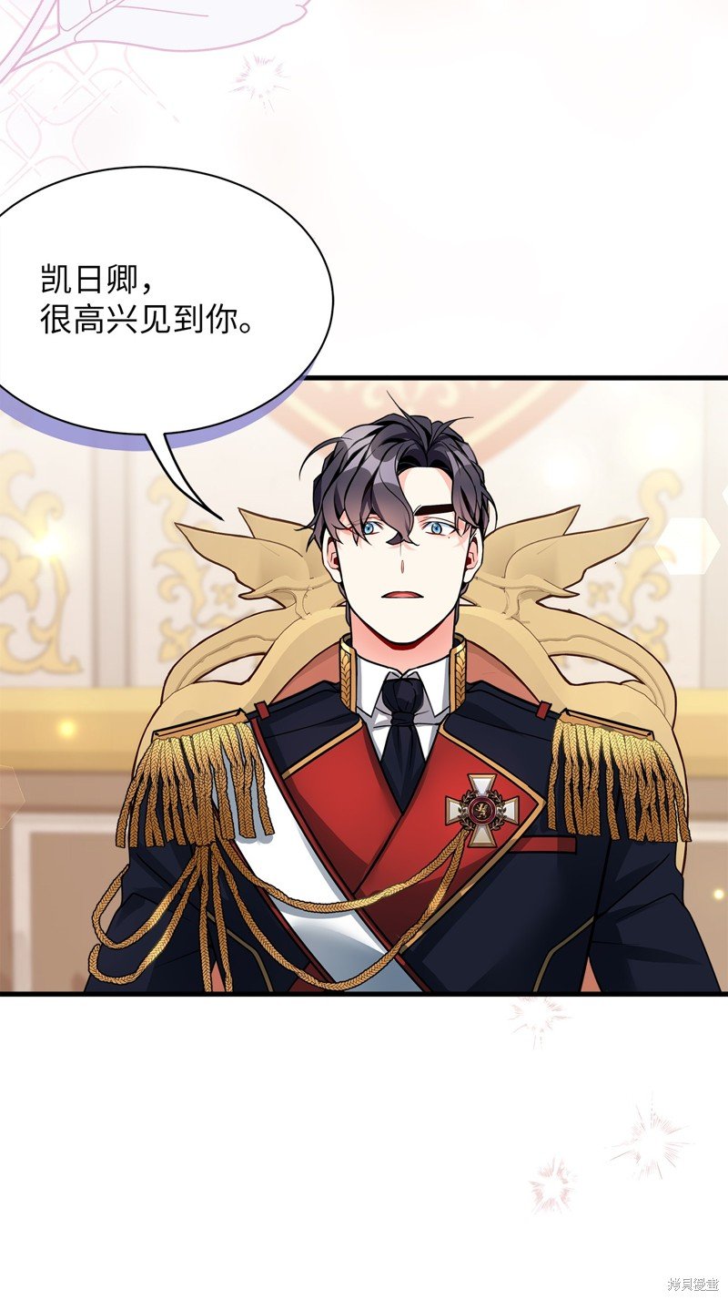 第91话