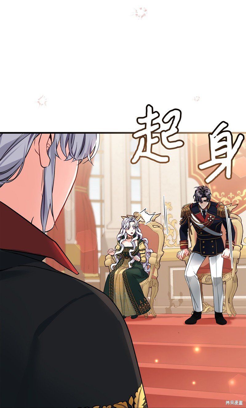 第91话