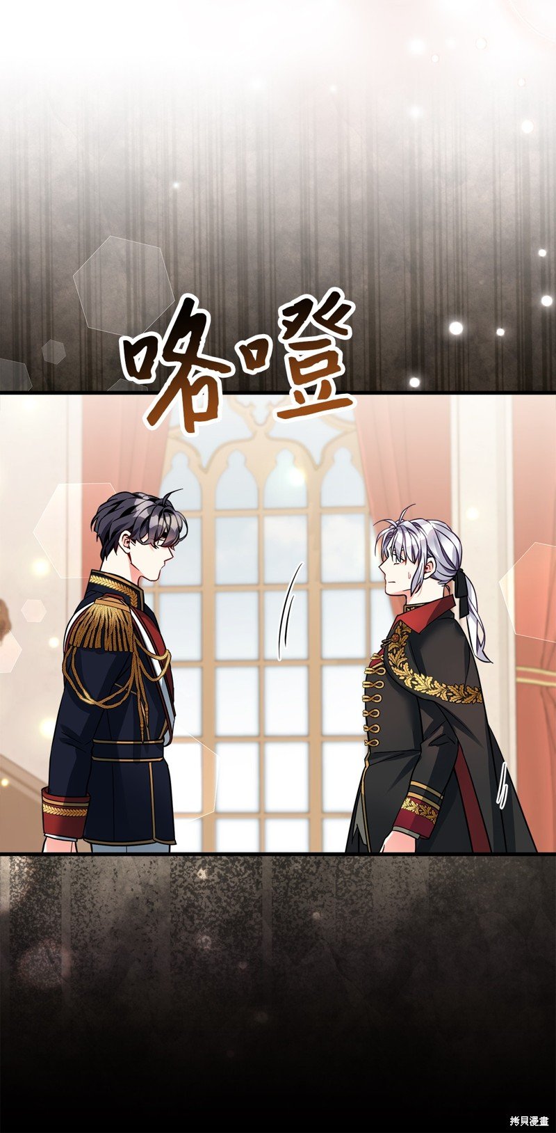 第91话