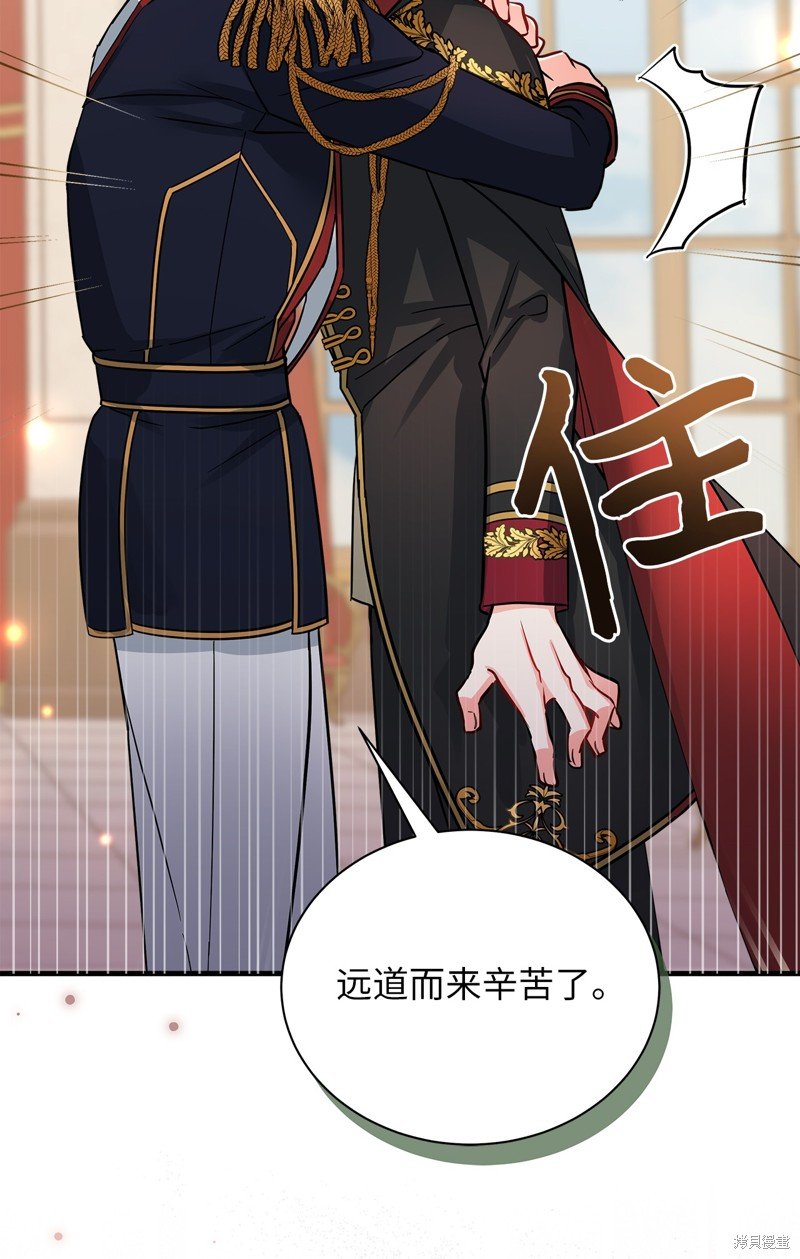 第91话