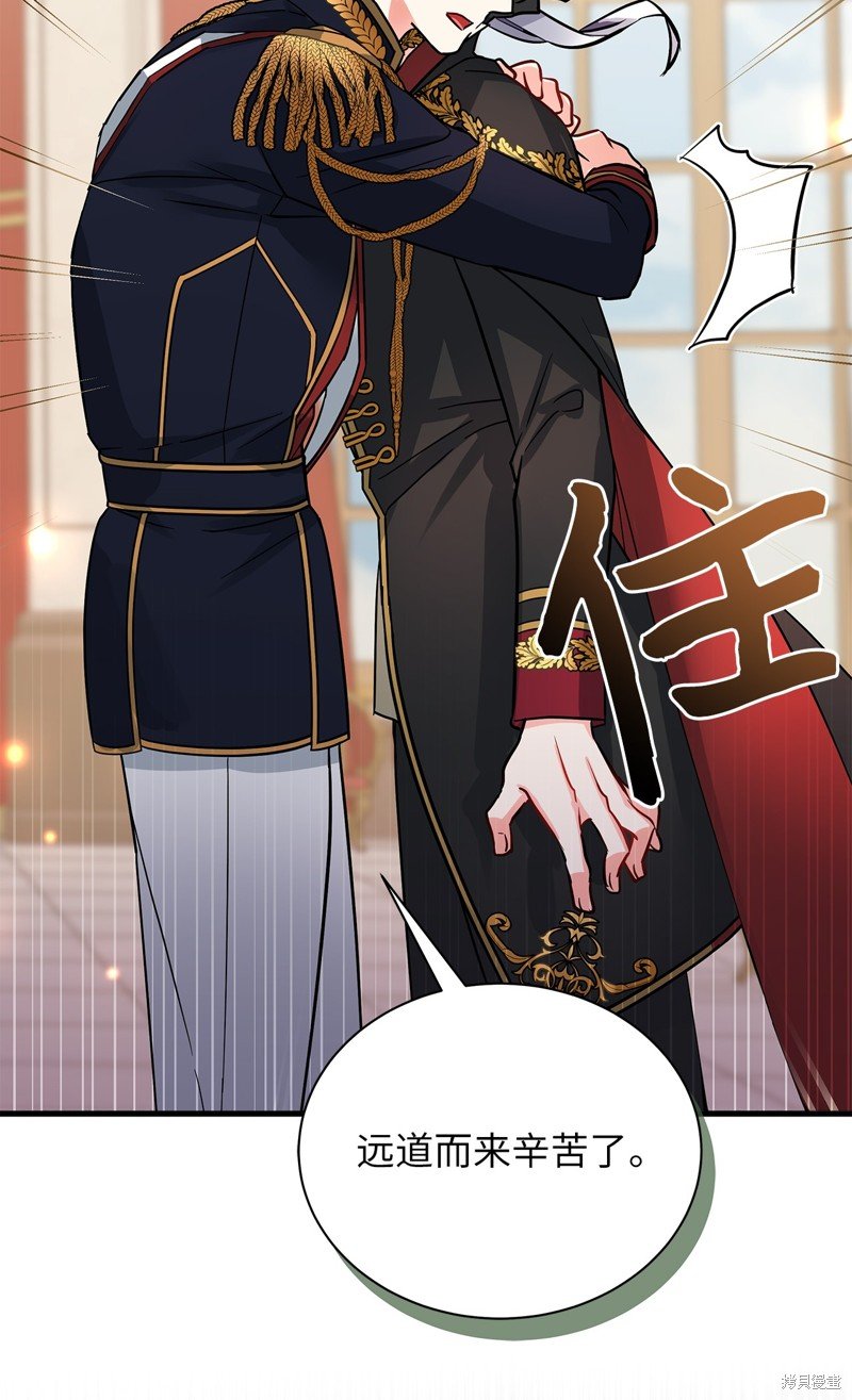 第92话