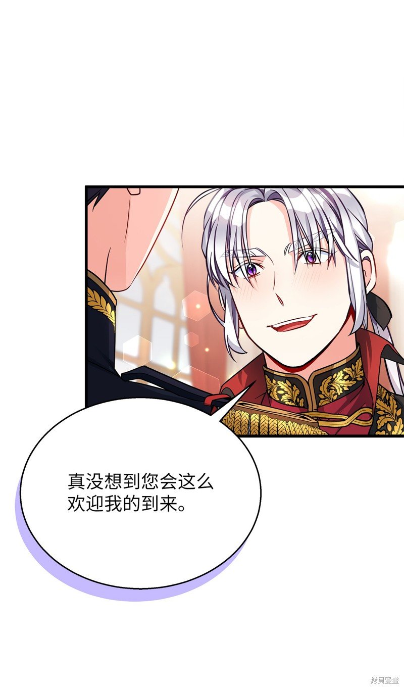 第92话