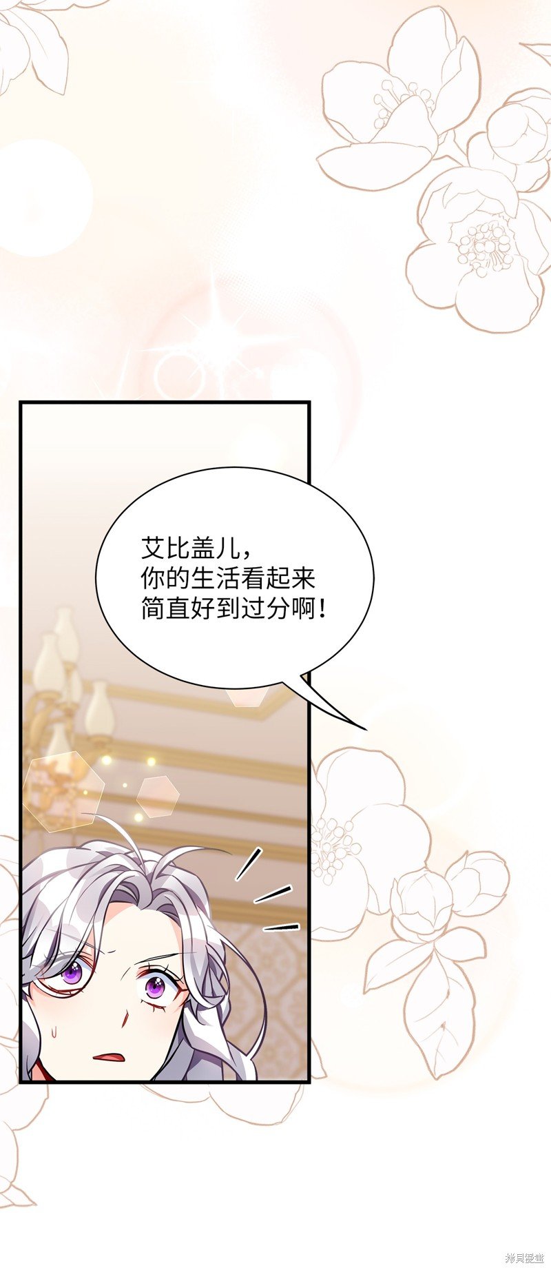 第92话