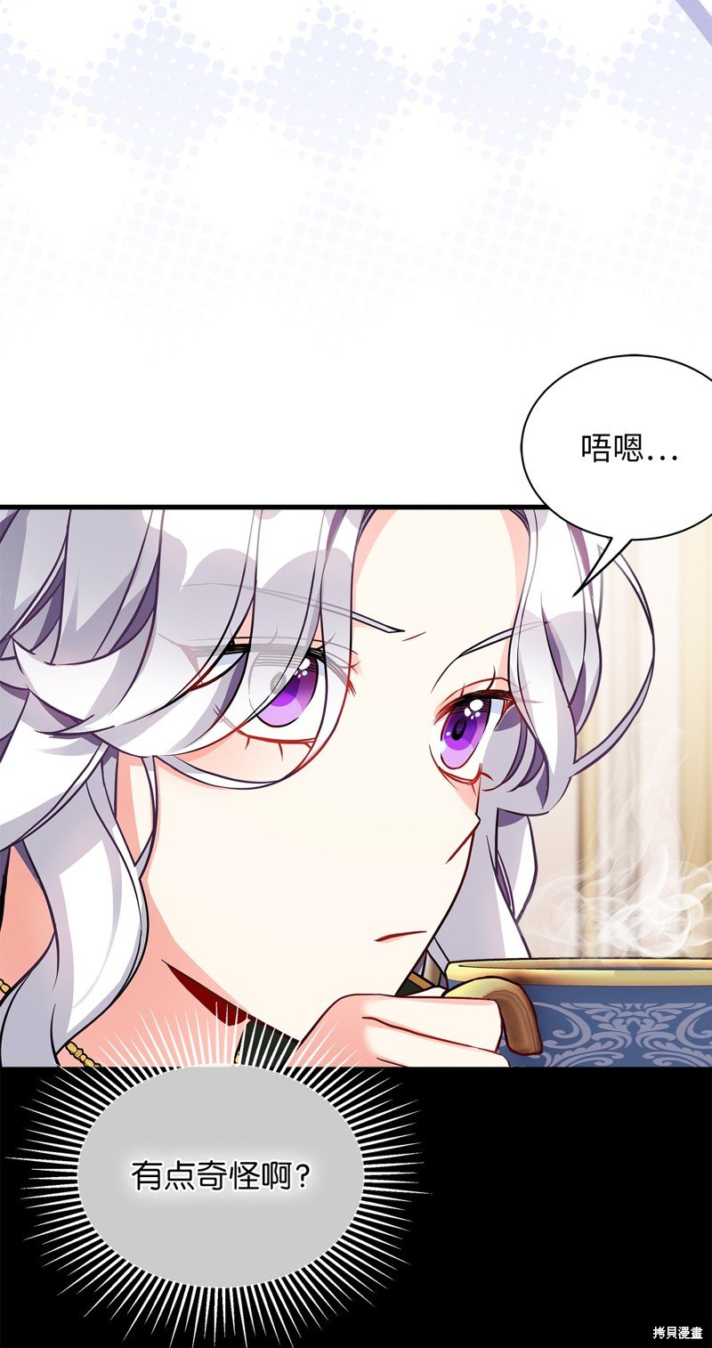 第92话