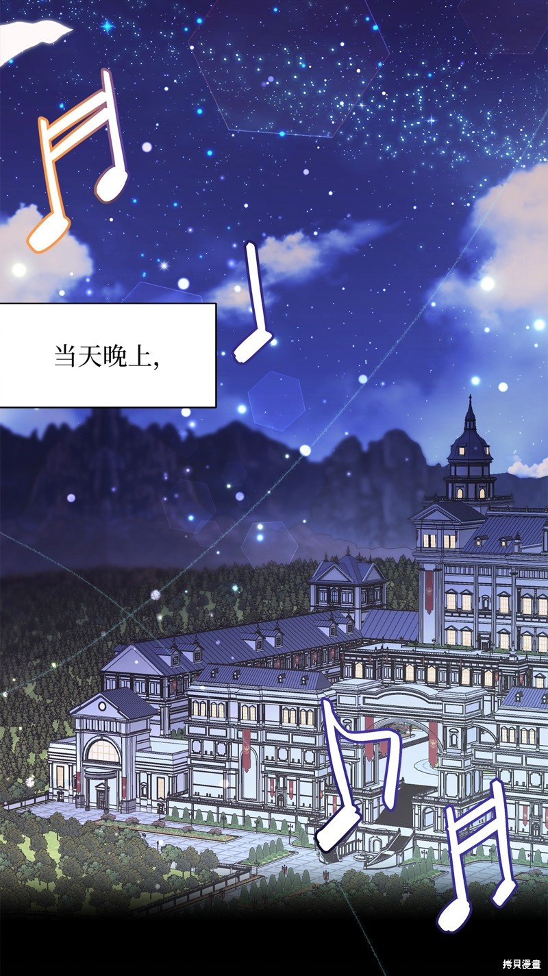 第92话