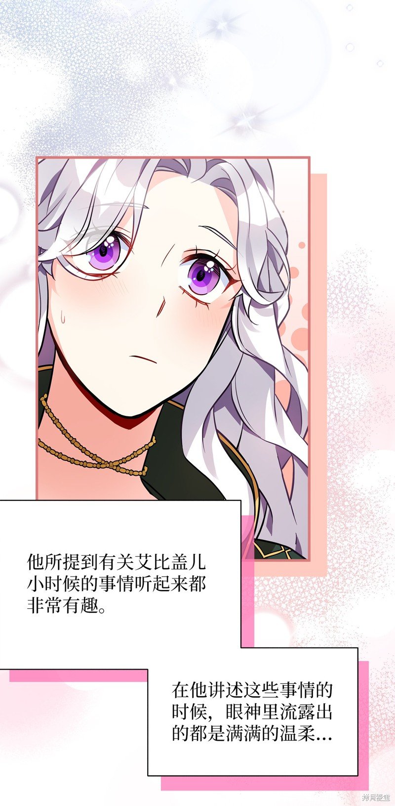 第92话