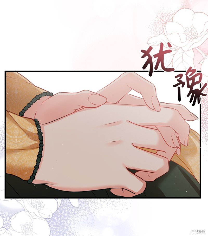 第92话