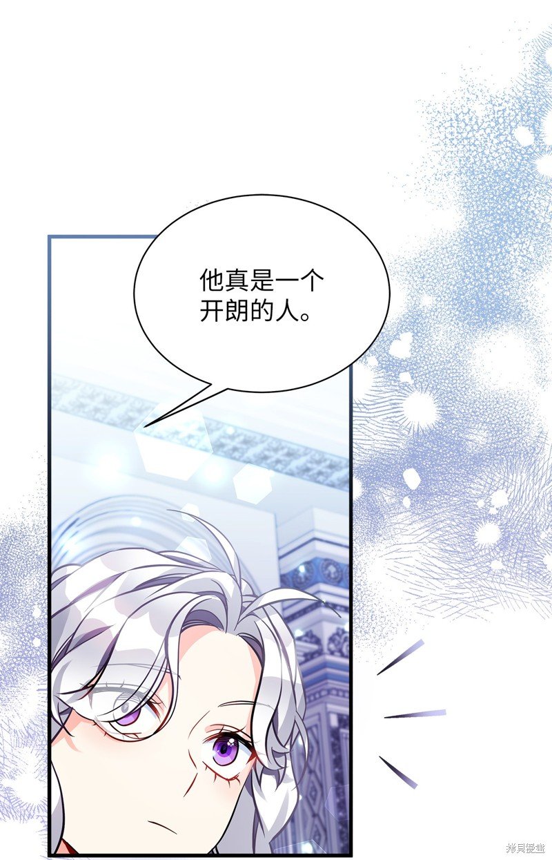 第92话