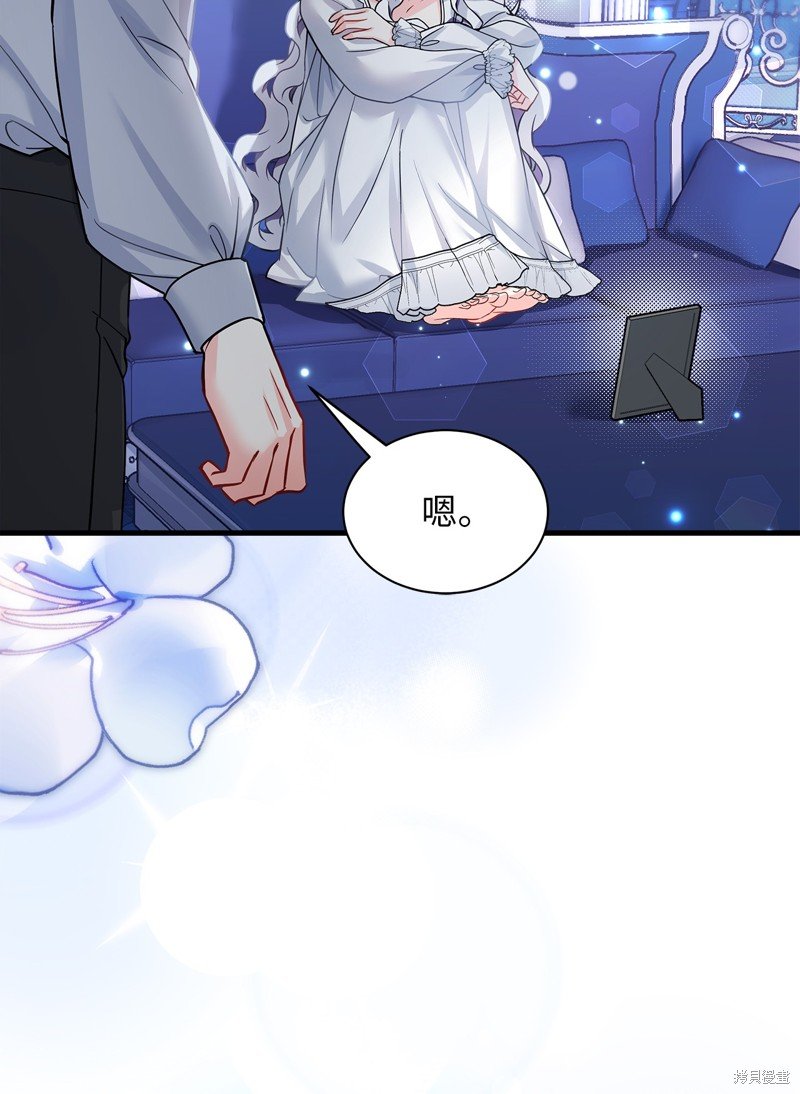 第92话