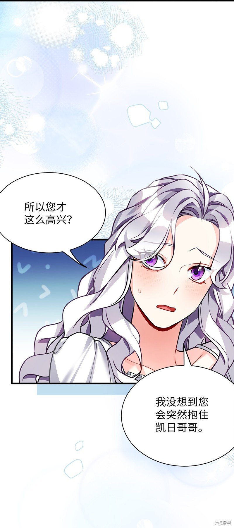 第92话