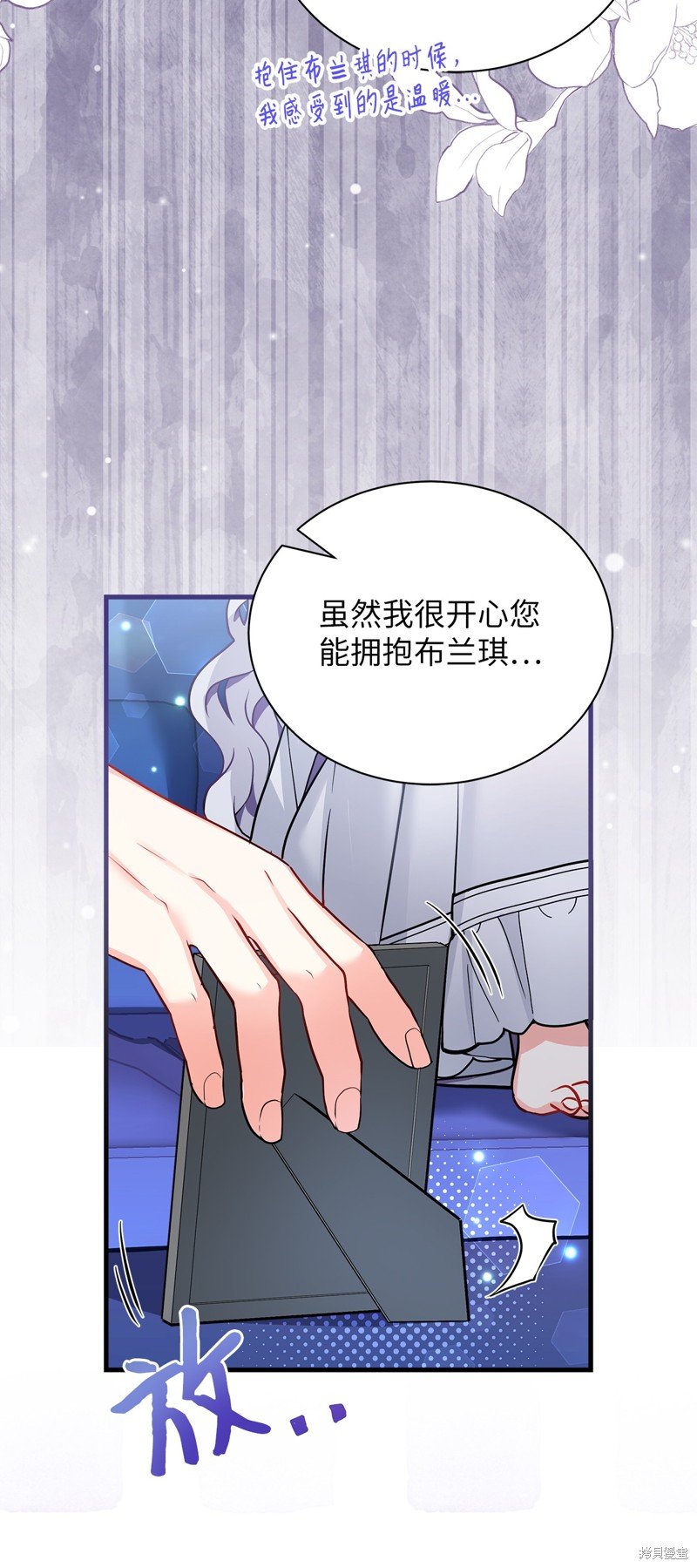 第92话