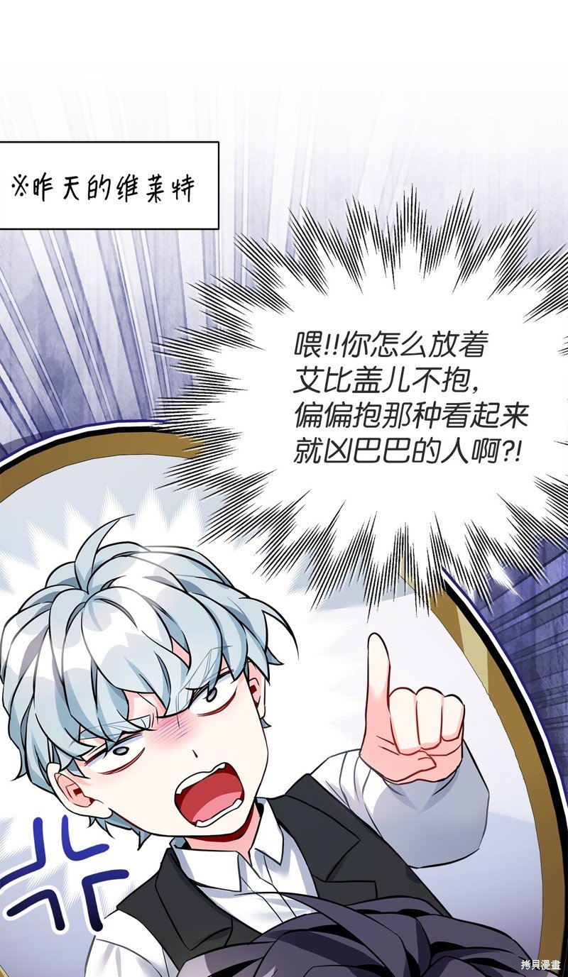 第92话