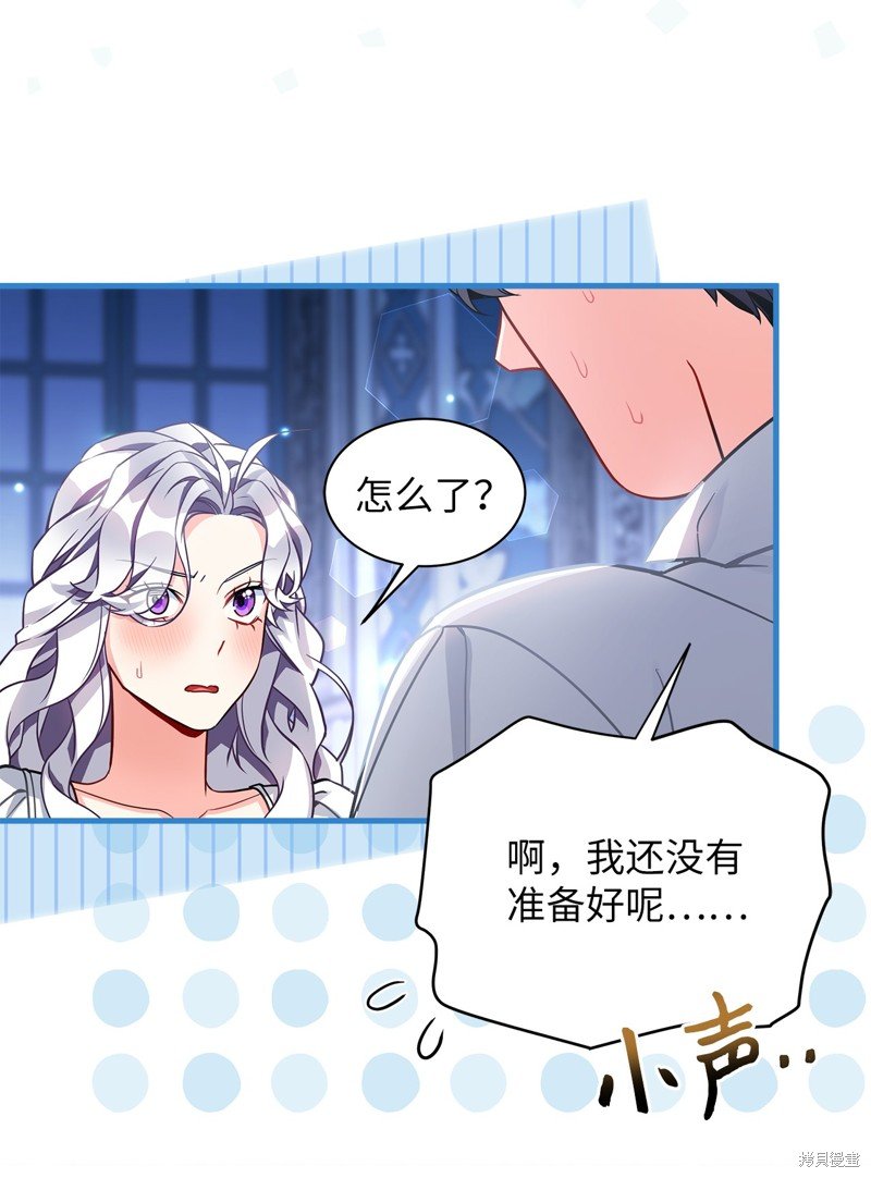 第92话