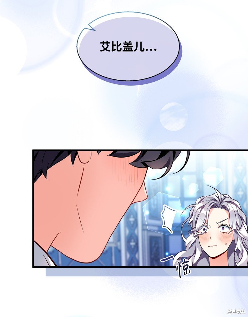 第92话