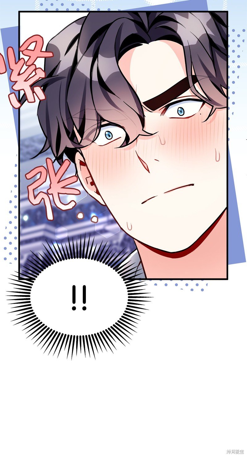 第92话