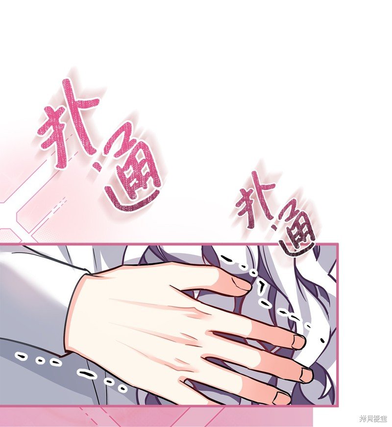第93话