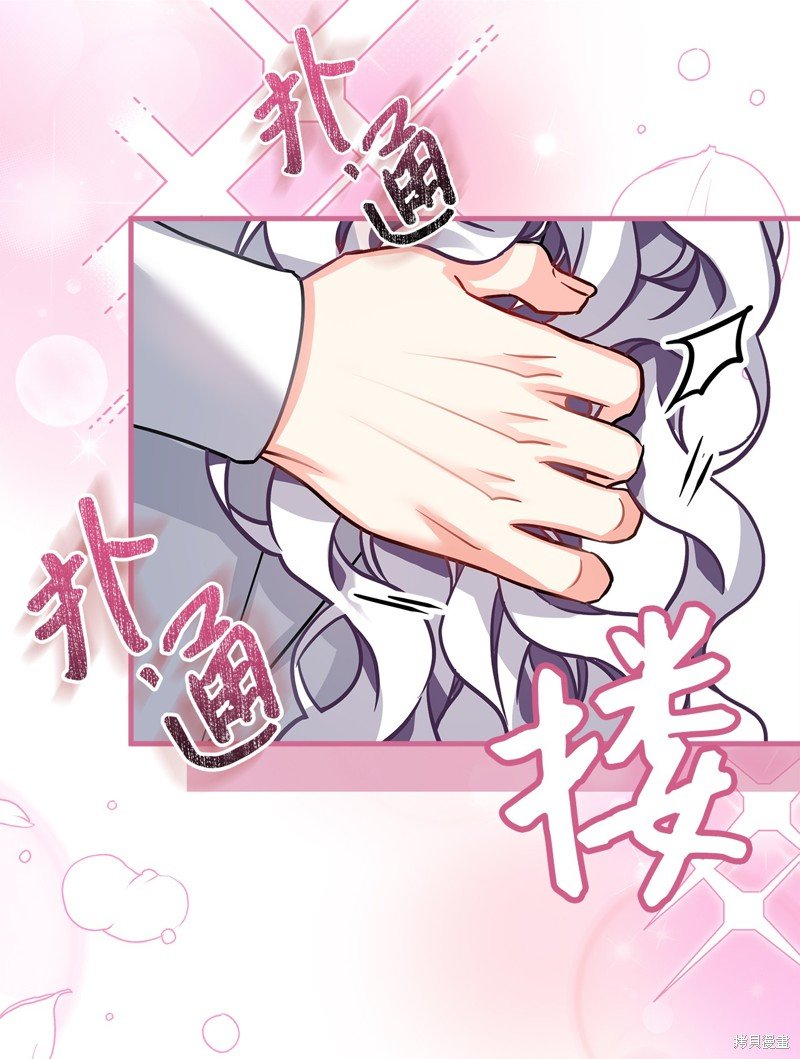 第93话