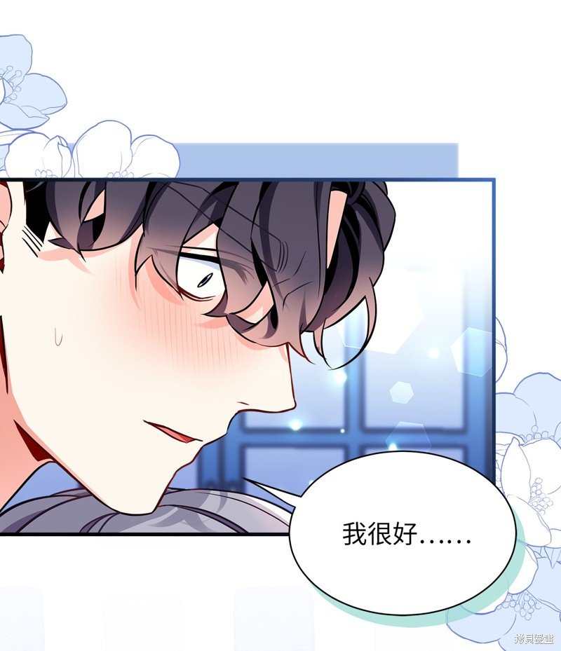 第93话