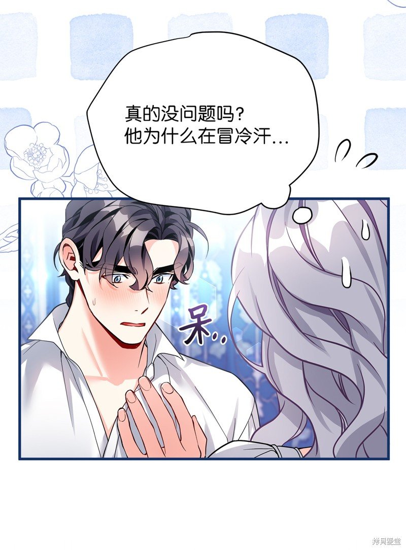 第93话