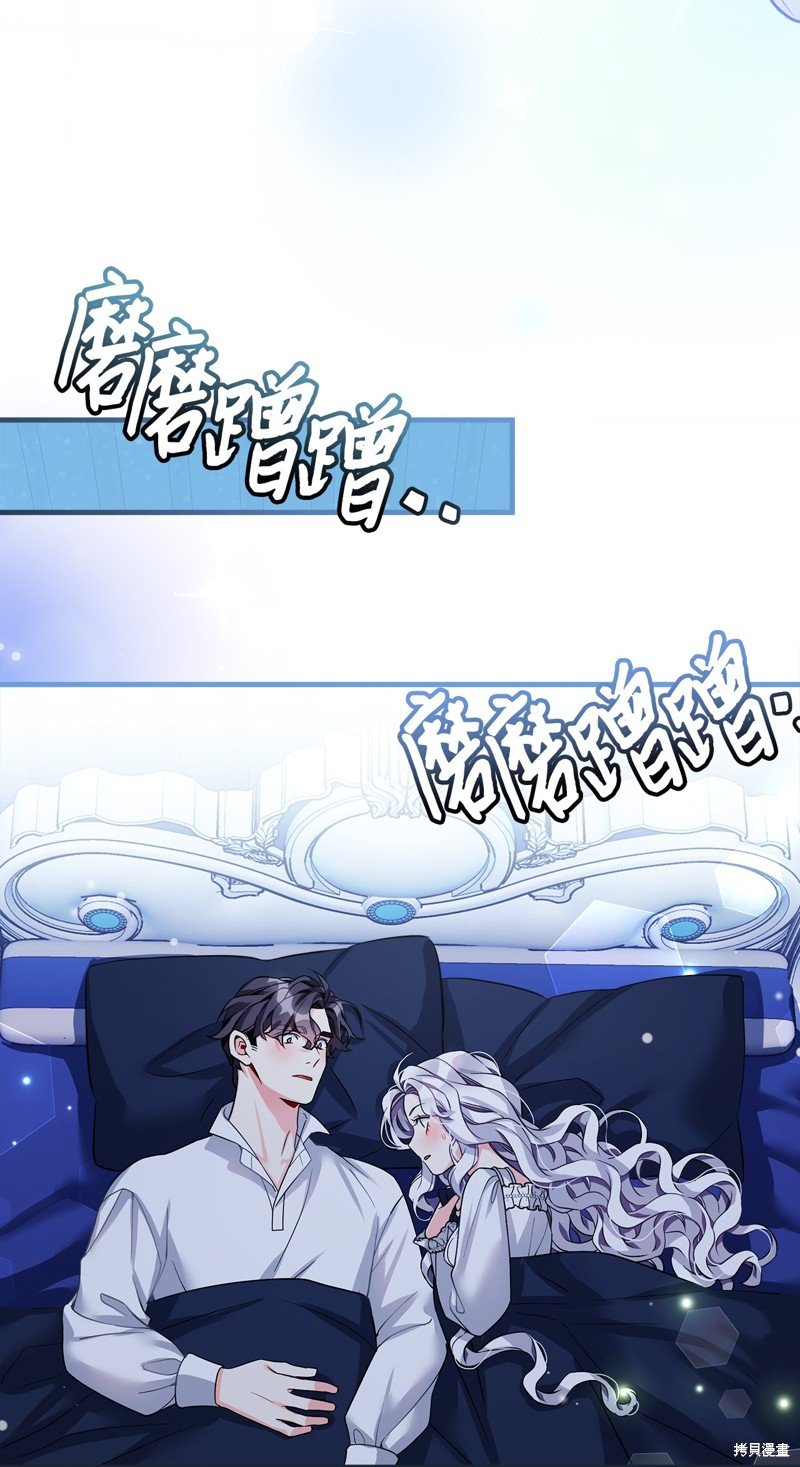 第93话