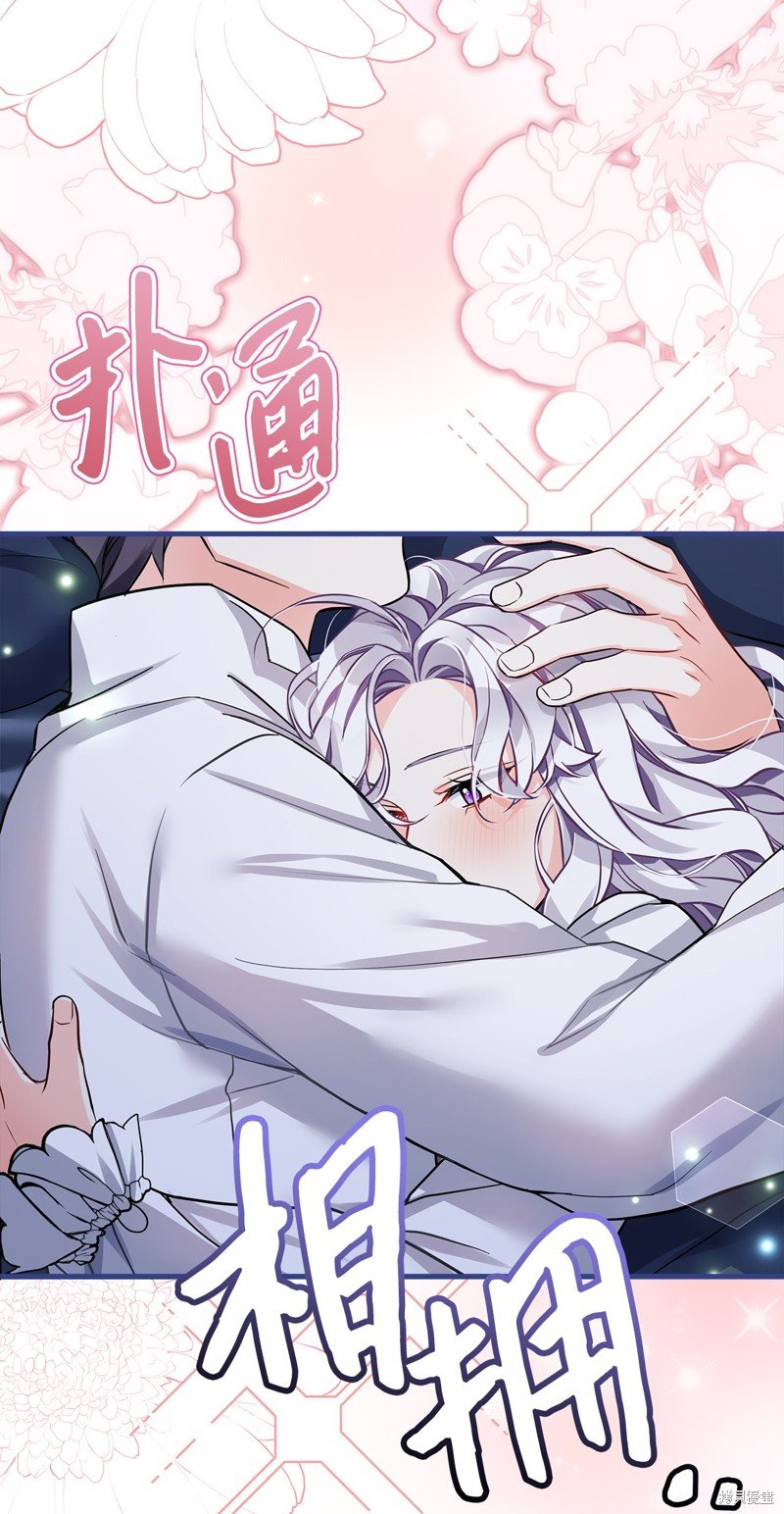 第93话