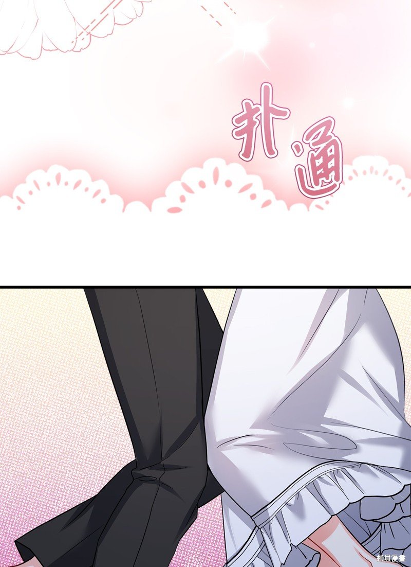 第93话