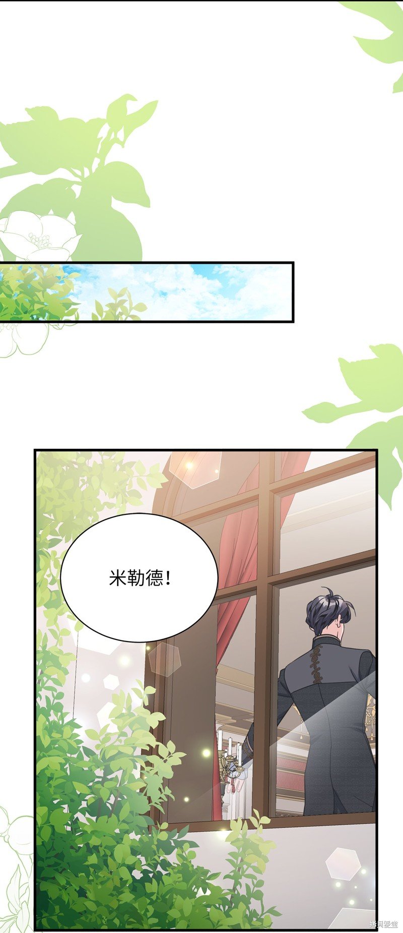 第93话