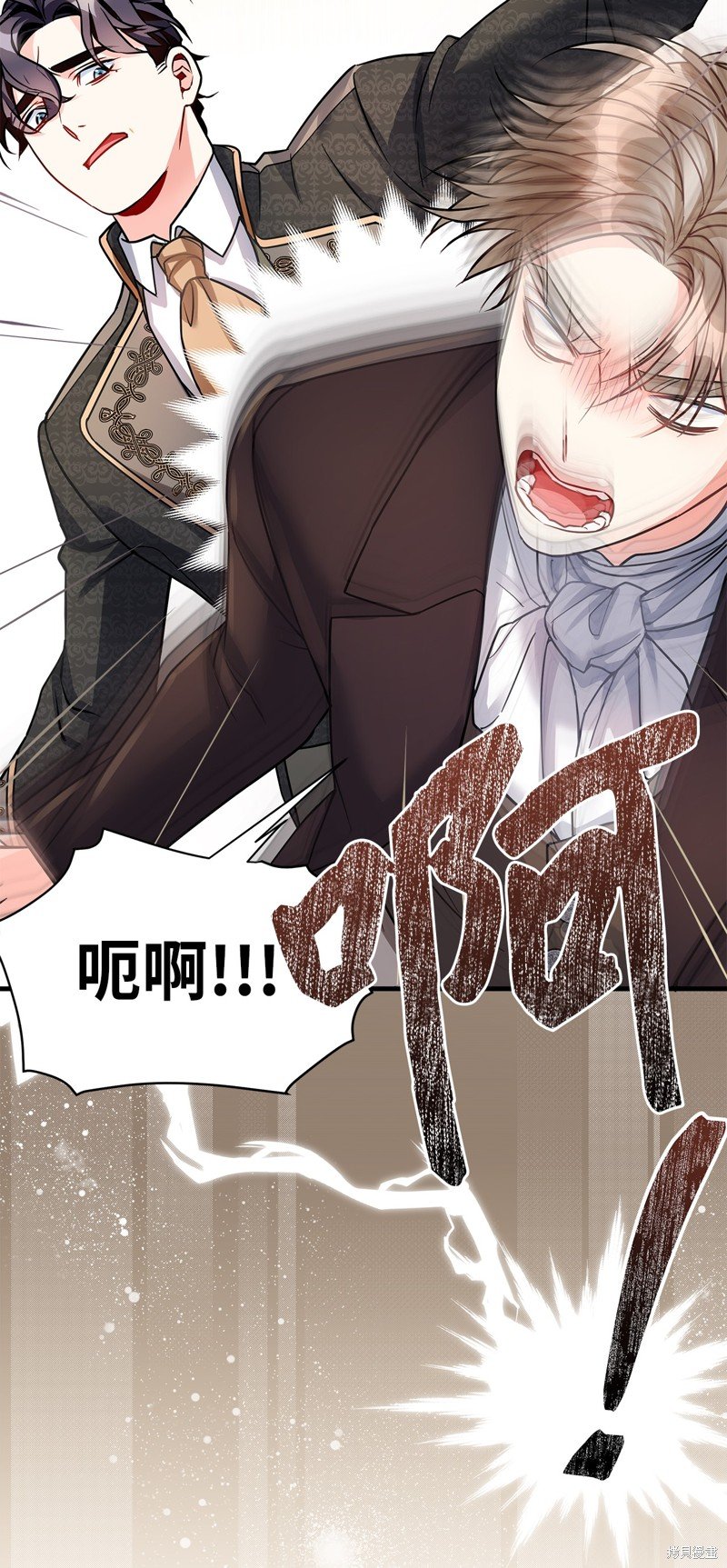 第93话