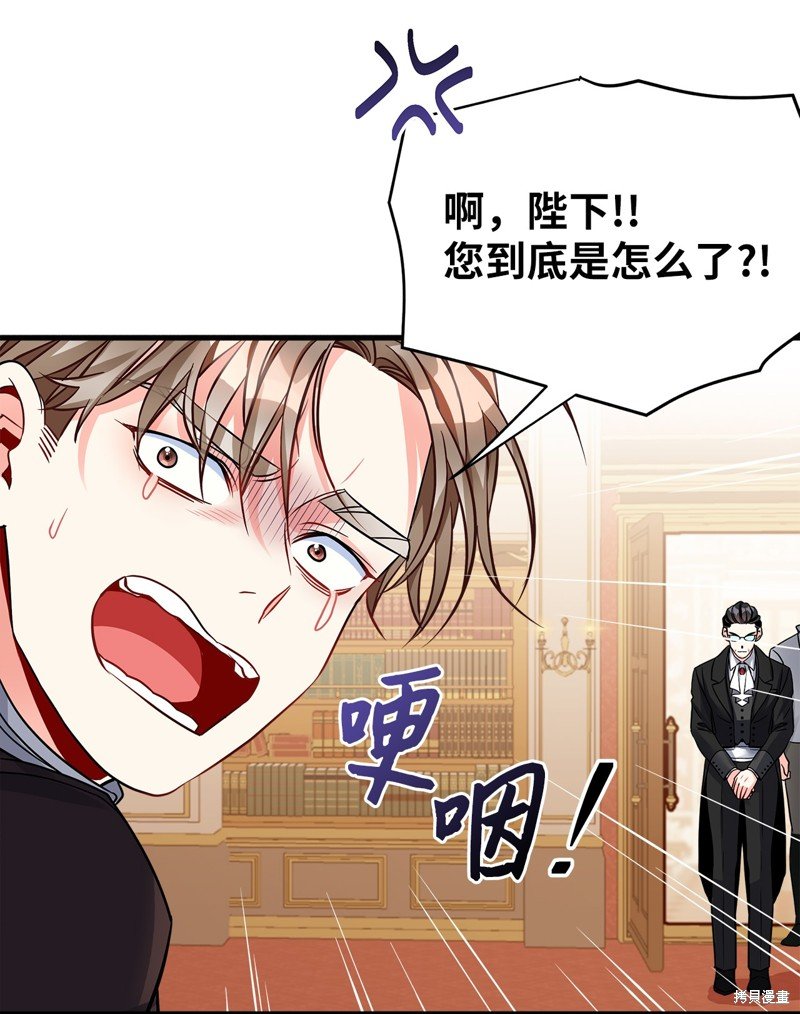 第93话